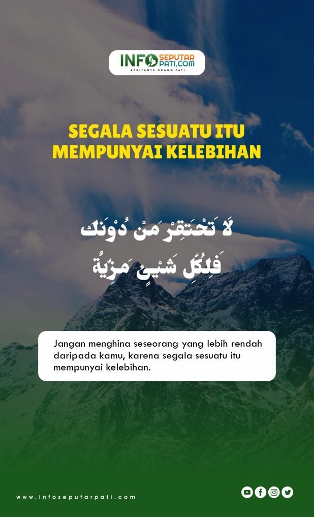segala-sesuatu-mempunyai-kelebihan