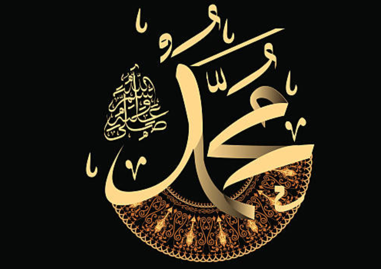 Fadhilah Membaca Salawat Nariyah, Dimudahkan Peroleh Rezeki-Dikabulkan Hajat