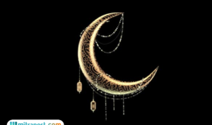 Kemenag Gelar Sidang Isbat Malam Ini